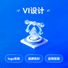 佛山品牌策划