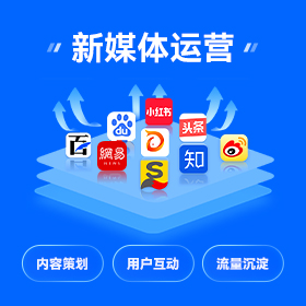 佛山短视频营销获客